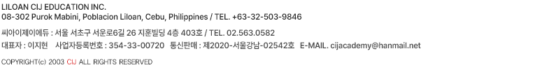 [-]   TEL :  FAX : 
Copyright All Rights Reserved.